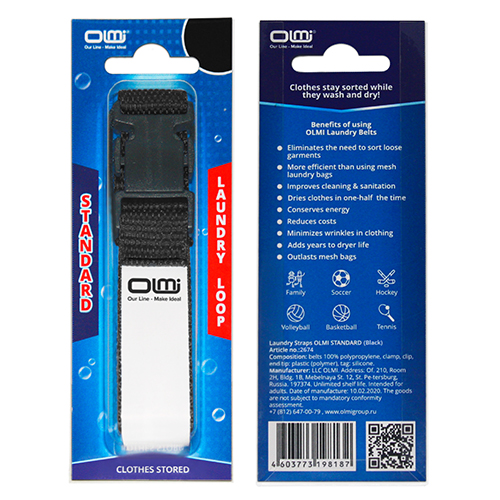 Ремень для спортивной стирки OLMI Black