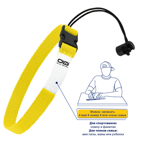 Ремень для спортивной стирки OLMI Yellow