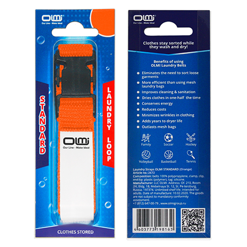 Ремень для спортивной стирки OLMI Orange