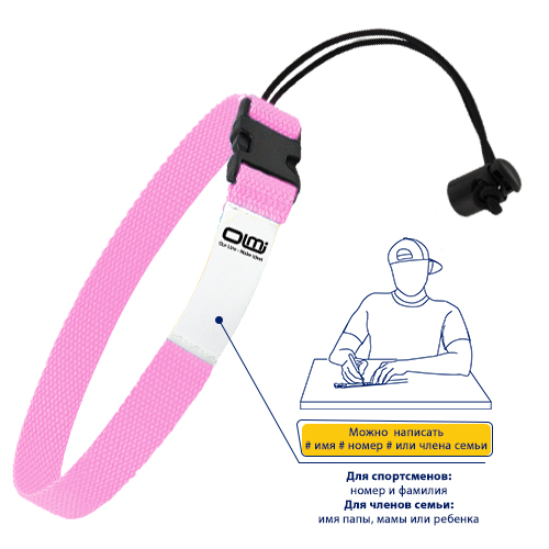 Ремень для спортивной стирки OLMI Pink