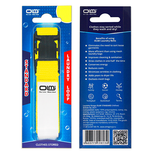 Ремень для спортивной стирки OLMI Yellow