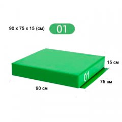 Тумба для запрыгивания | плиобокс OLMI